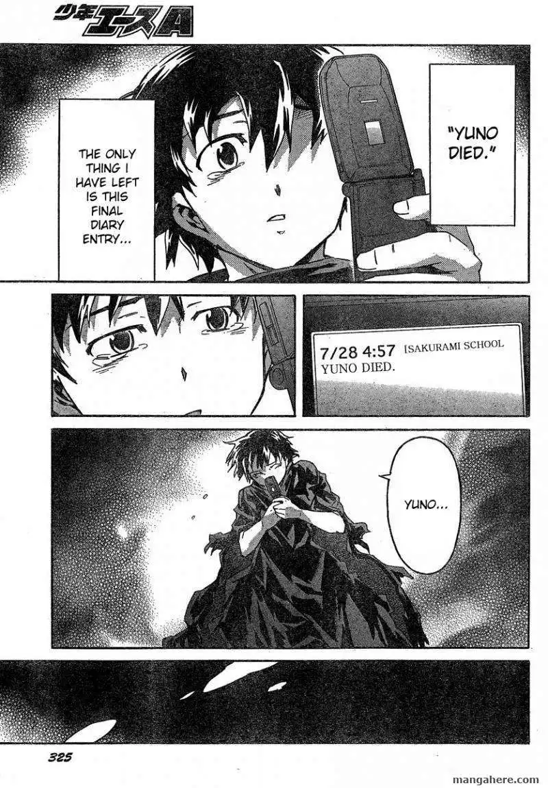 Mirai Nikki Chapter 59 29